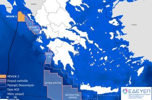 What Greece’s Block 2 Deal Means for Its Energy Future