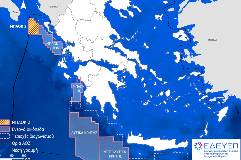 What Greece’s Block 2 Deal Means for Its Energy Future