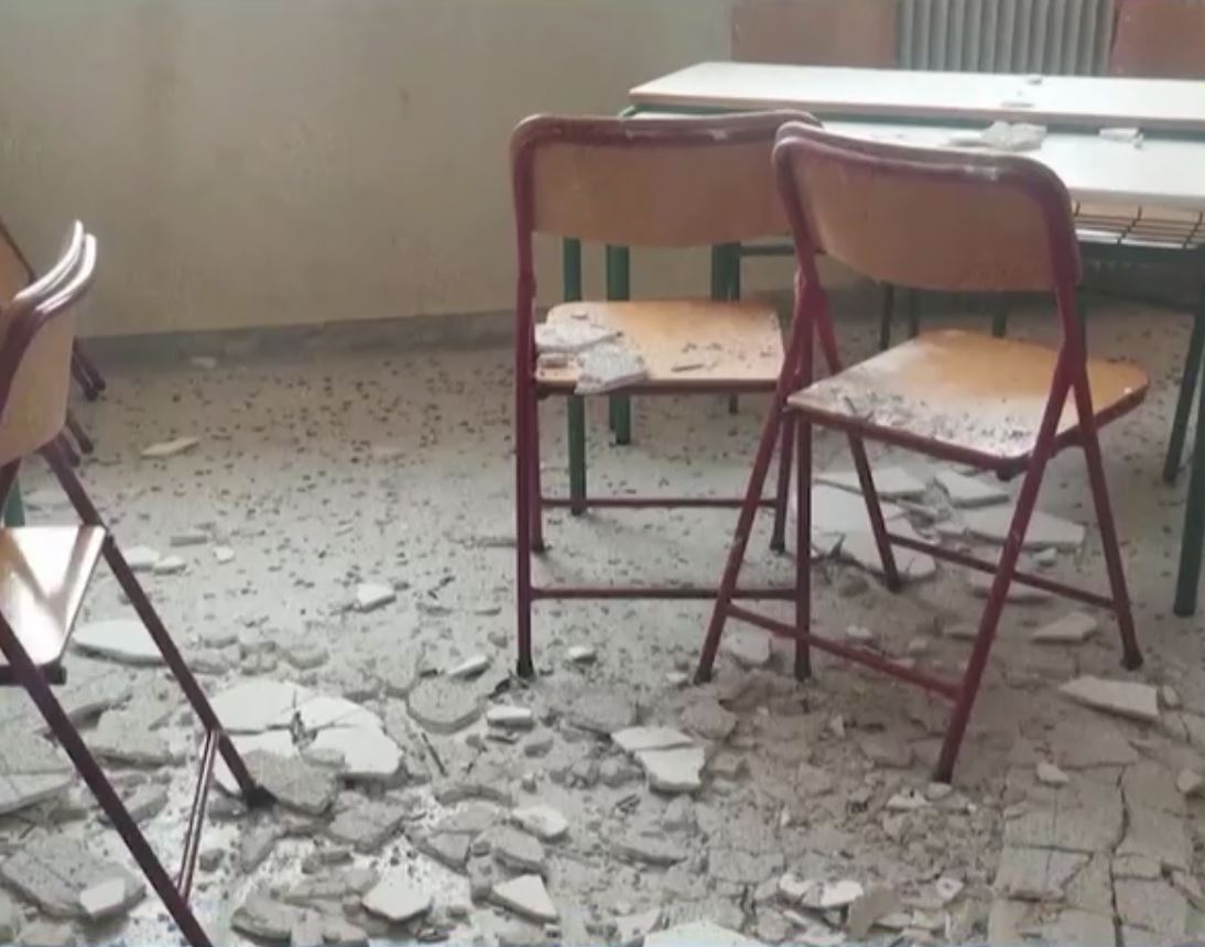 Ceiling Collapse Injures Students at Porto Rafti Elementary