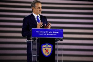 PM: Damages from Storm Daniel at 3bln€