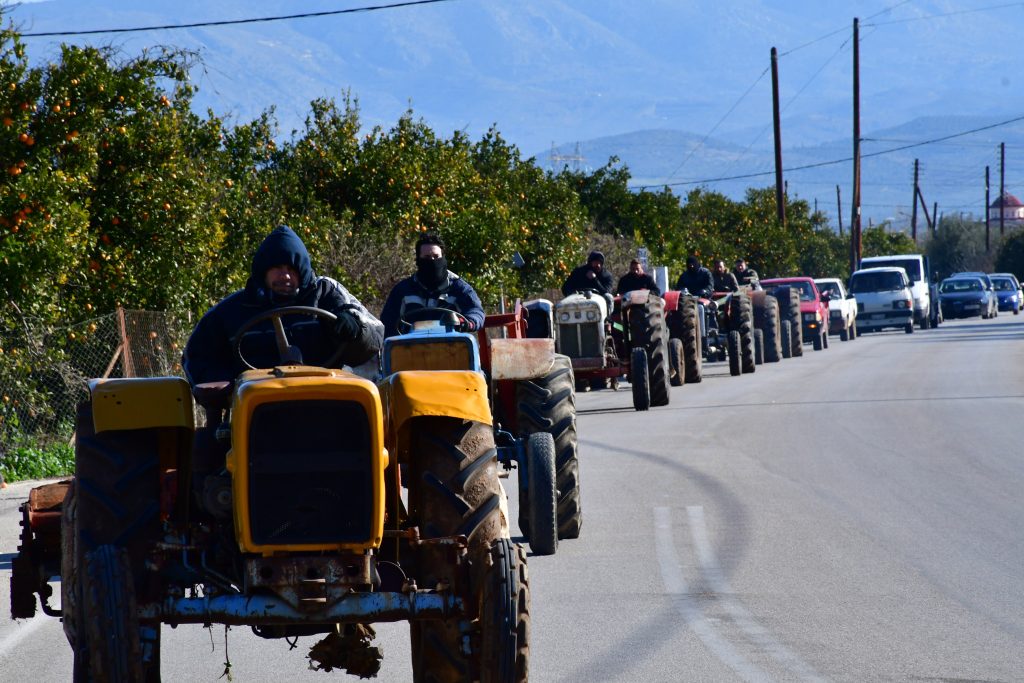 Traffic Restrictions Amidst Farmers and Beekeepers Protest in Central Athens