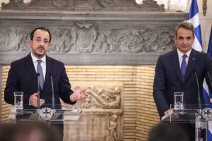 Greece-Cyprus 3rd Intergovernmental Summit Starts in Athens