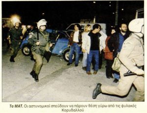 The 1995 Prison Uprising: Bloodshed, Hostages and a Brutal Murder