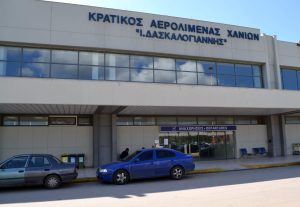 Fraport Greece Poised for Record 37 Million Passengers in 2025