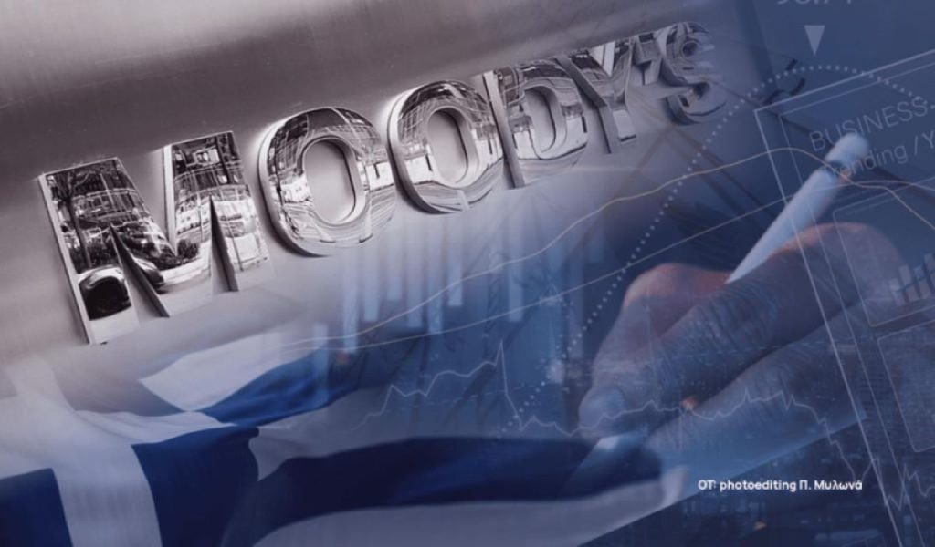 Moody’s Highlights Greece’s Rapid Debt Reduction