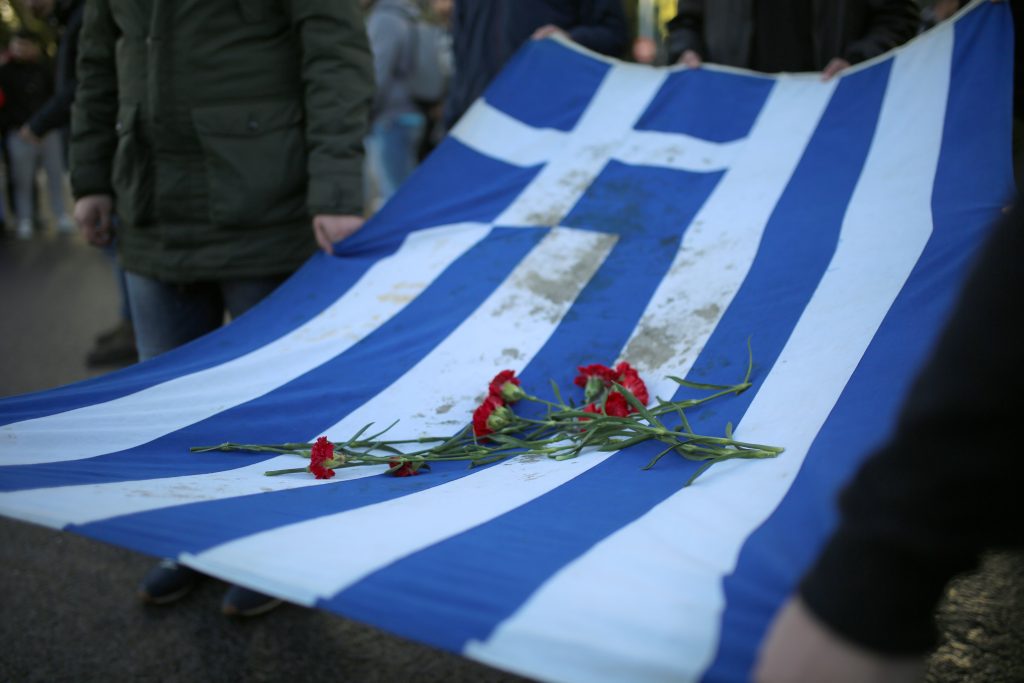 The Chronicle of the Uprising