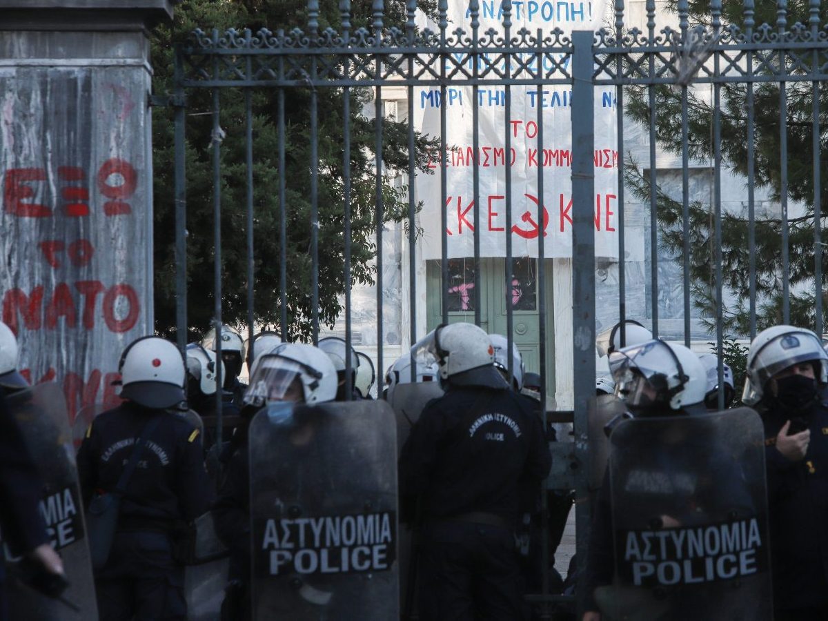 Athens on High Alert Ahead For Polytechnic Uprising Anniversary