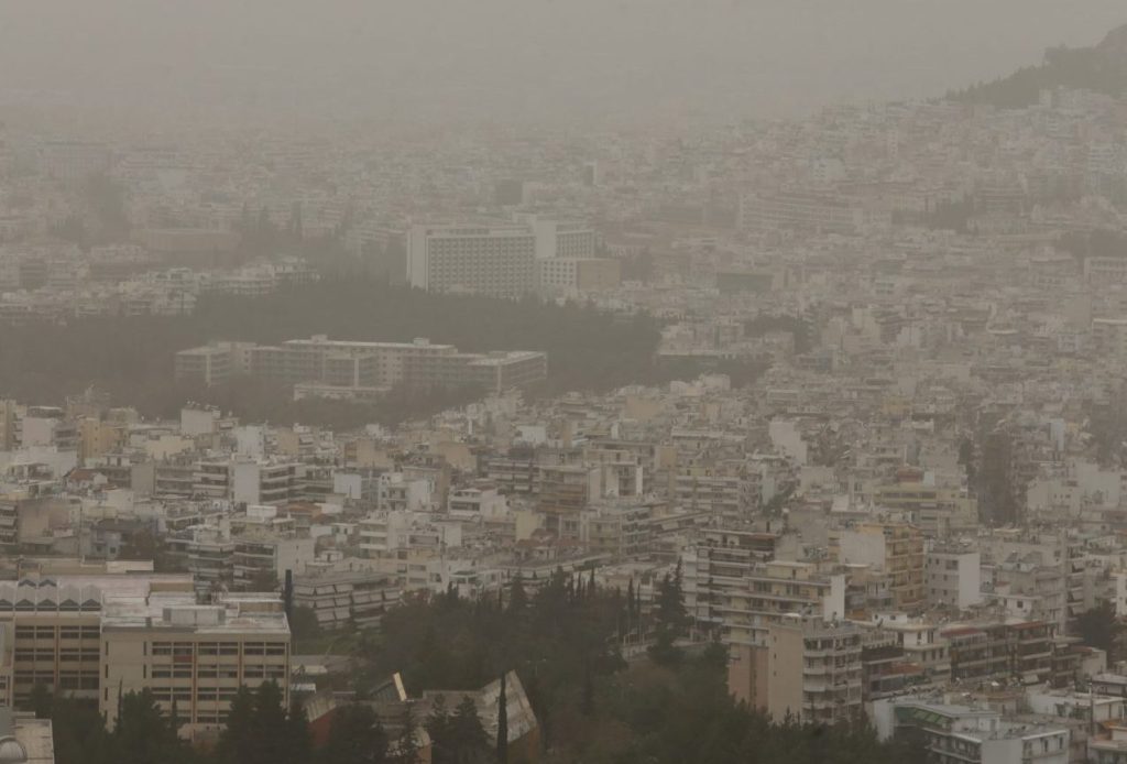 African Dust and Rain to Affect Polytechnic March Weather