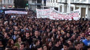 Athens Marks Polytechnic Uprising Anniversary with Tribute