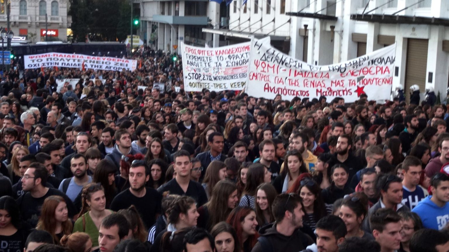 Athens Marks Polytechnic Uprising Anniversary with Tribute