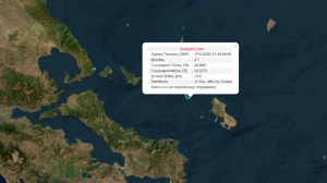 Mild Quake of 4.6R Near Central Aegean Isle of Skyros
