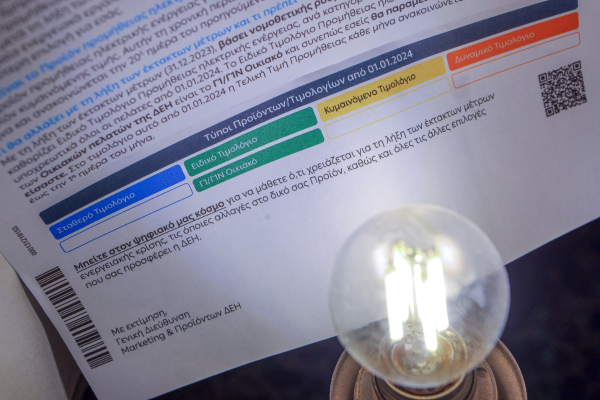 23 Practical Ways to Cut Your Household Electricity Bill