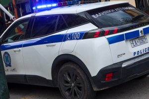 Greek Police to Acquire High-Tech Equipment for Drug Detection