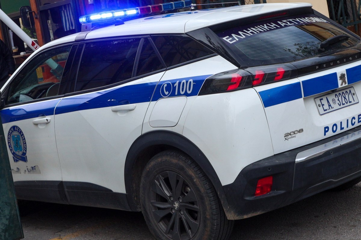 Greek Police to Acquire High-Tech Equipment for Drug Detection