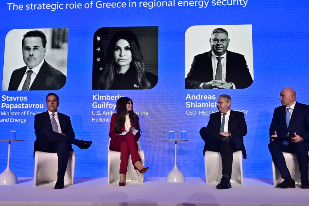 HELLENiQ Energy’s Shiamishis Says Greece Emerging as Energy Hub
