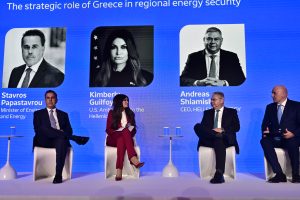 HELLENiQ Energy’s Shiamishis Says Greece Emerging as Energy Hub