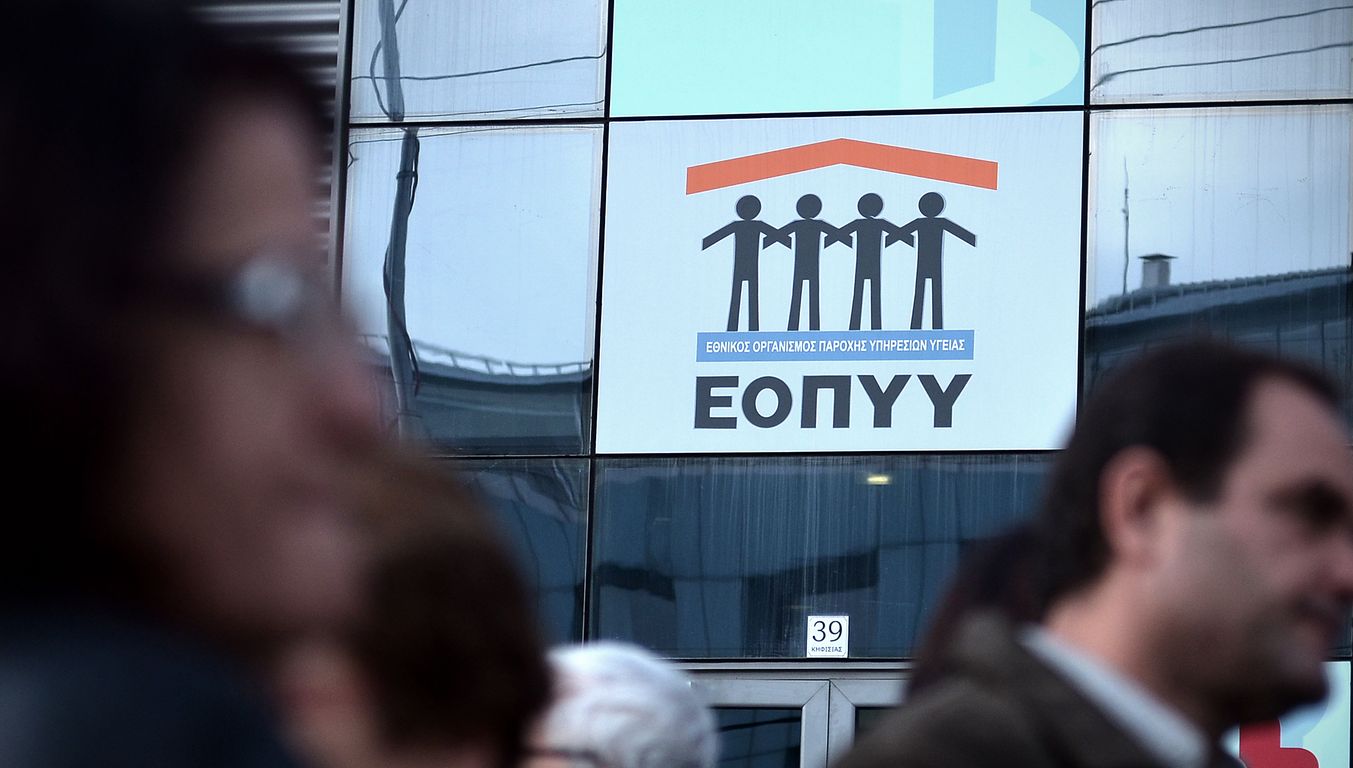 Greece’s Health Fund Hit by €12M Scam in Illegal Prescriptions