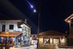 Bright Meteor Streaks Across Sky Over Northern Greek Village