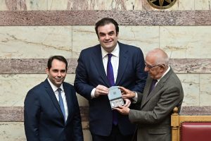 2026 Budget: Greece Aims for 2.4% Growth, 2.2% Inflation