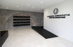 Greek Judicial Map Cuts Court Case Times Dramatically