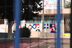 Parents Voice Anger After 13-Year-Old Dies from Choking at School