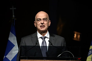 Greek Defense Minister Unveils New Support Package for Military Staff