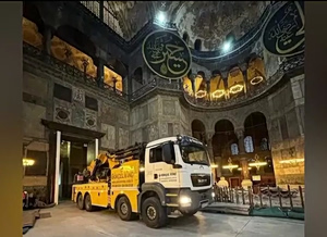 Heated Reactions After Photos of Boom Truck in Hagia Sophia Surface