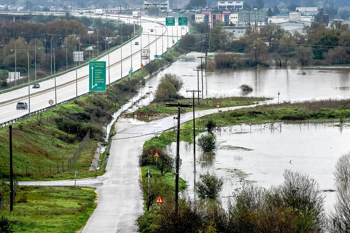 Heavy Rainfall Warning for Attica and Western Greece