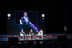 Greek PM on AI’s Prospects; Dependence on US