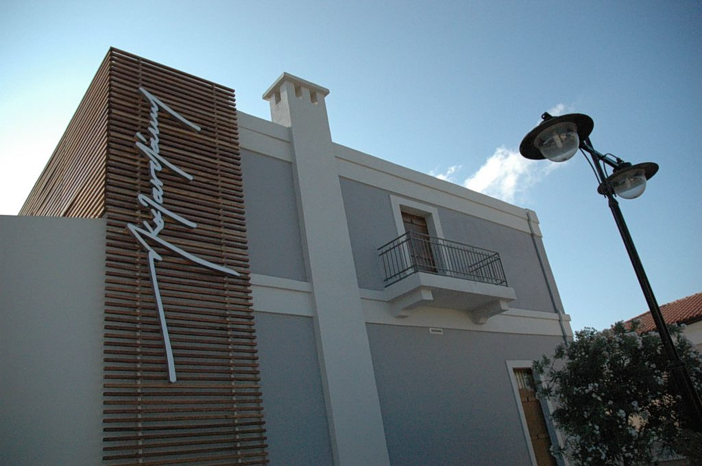 1,000 Nikos Kazantzakis Letters Released Online