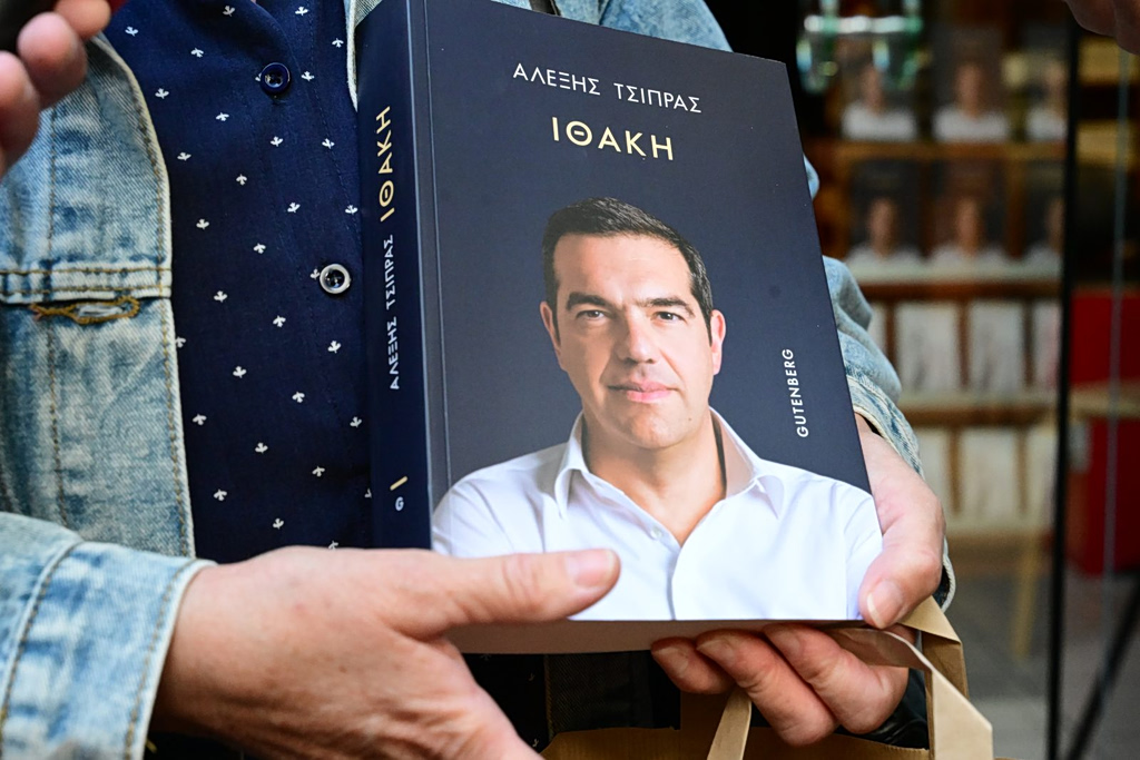 tsipras book