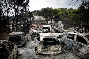 Tsipras’ Book: Mati Wildfire Tragedy Was Darkest, Most Painful Ordeal of My Tenure