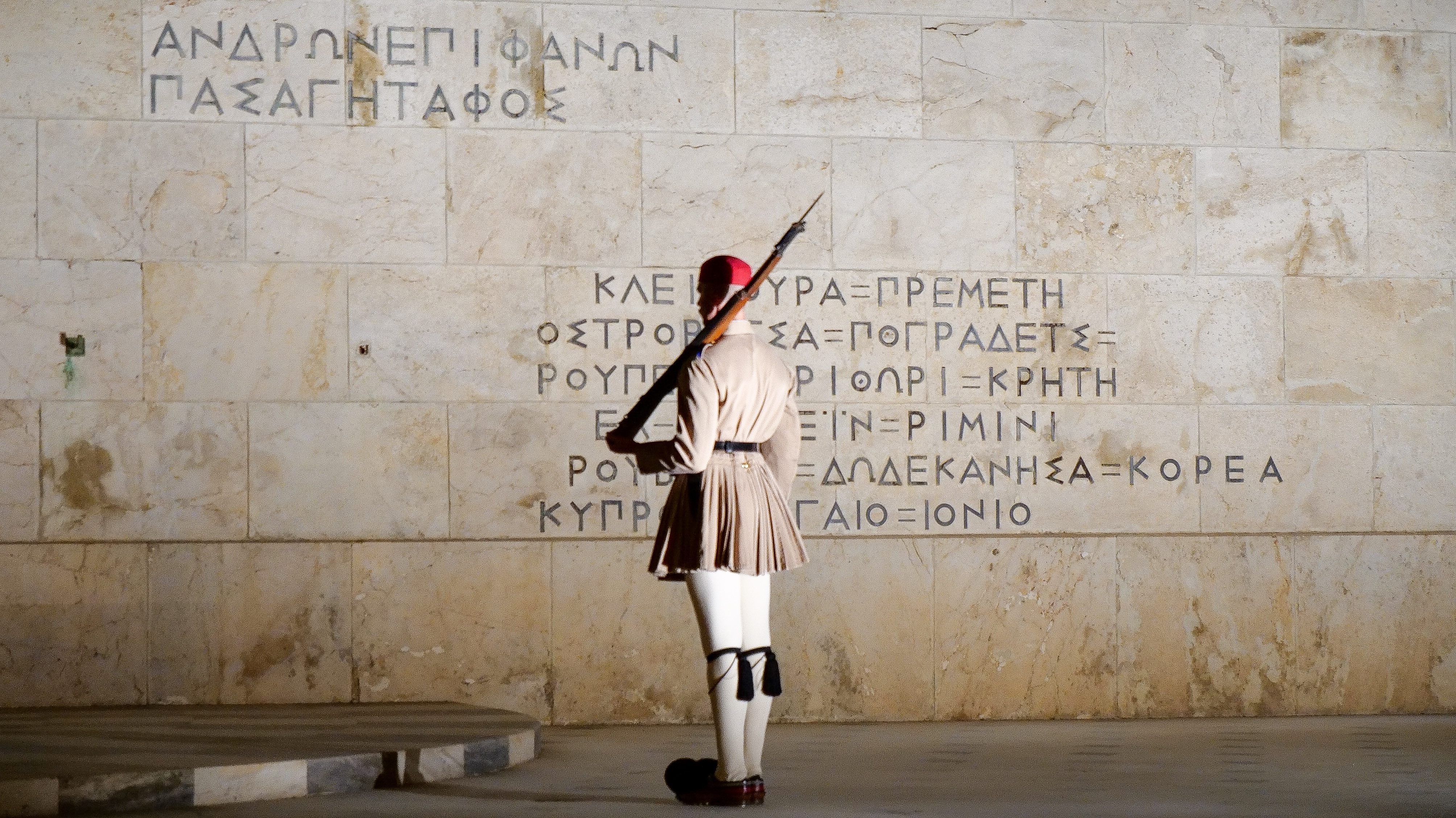 Who Really Wants a Gun?