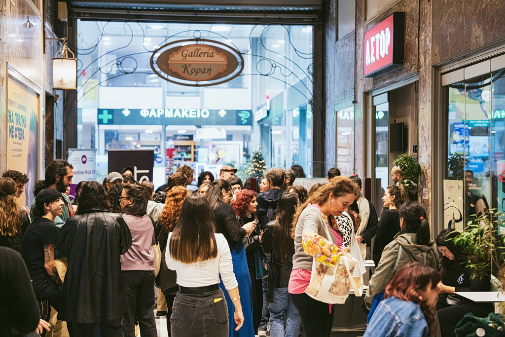 Ethnofest: Where Cinema, Ethnography and Social Reflection Meet