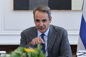 Greek PM Mitsotakis Participates in EPP Tele-Con’f on Ukraine