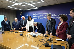 Greece Restores Collective Labor Agreements