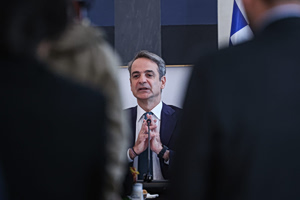 Kyriakos Mitsotakis Addresses Cabinet