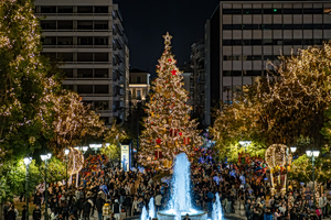 Countdown to Greece’s Christmas Bonus Payment