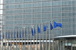 Commission: Turkey Expected to Miss Nov. 30 Deadline for SAFE Program