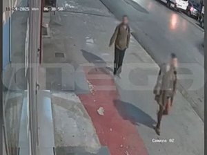 Serial Sexual Harasser Strikes Again, this Time in Piraeus