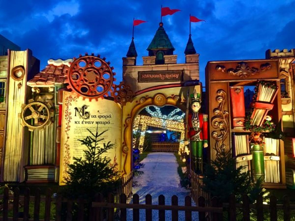 Holiday Theme Parks Boost Greece’s Winter Tourism