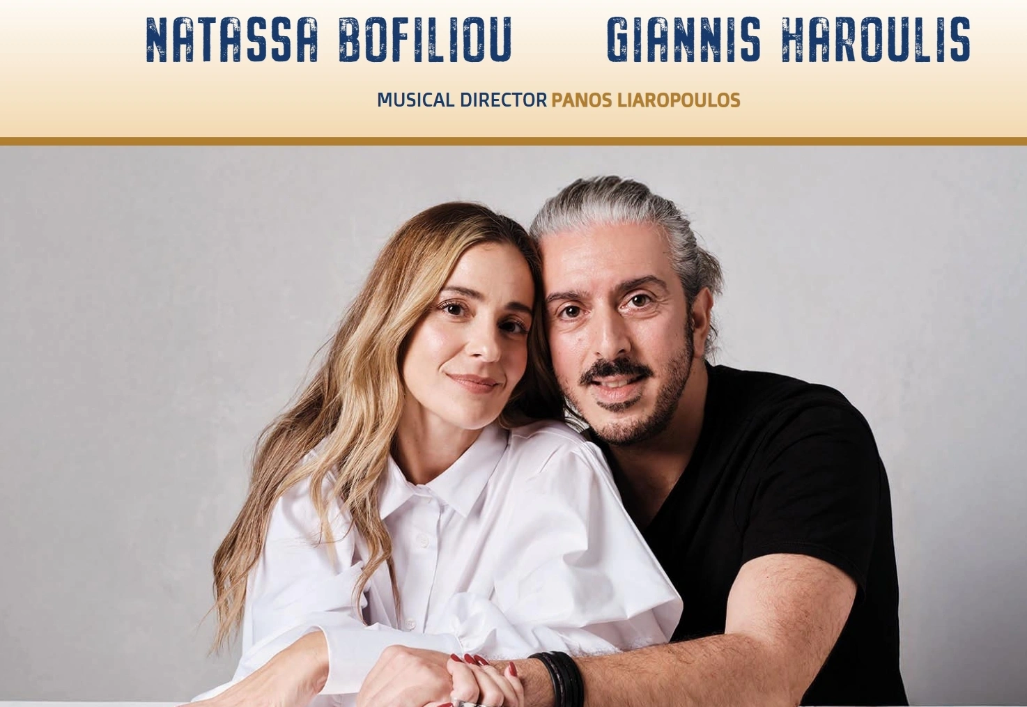 Row Over Pits Hatzidakis’ Heir Vs. Concert Tour Organizers