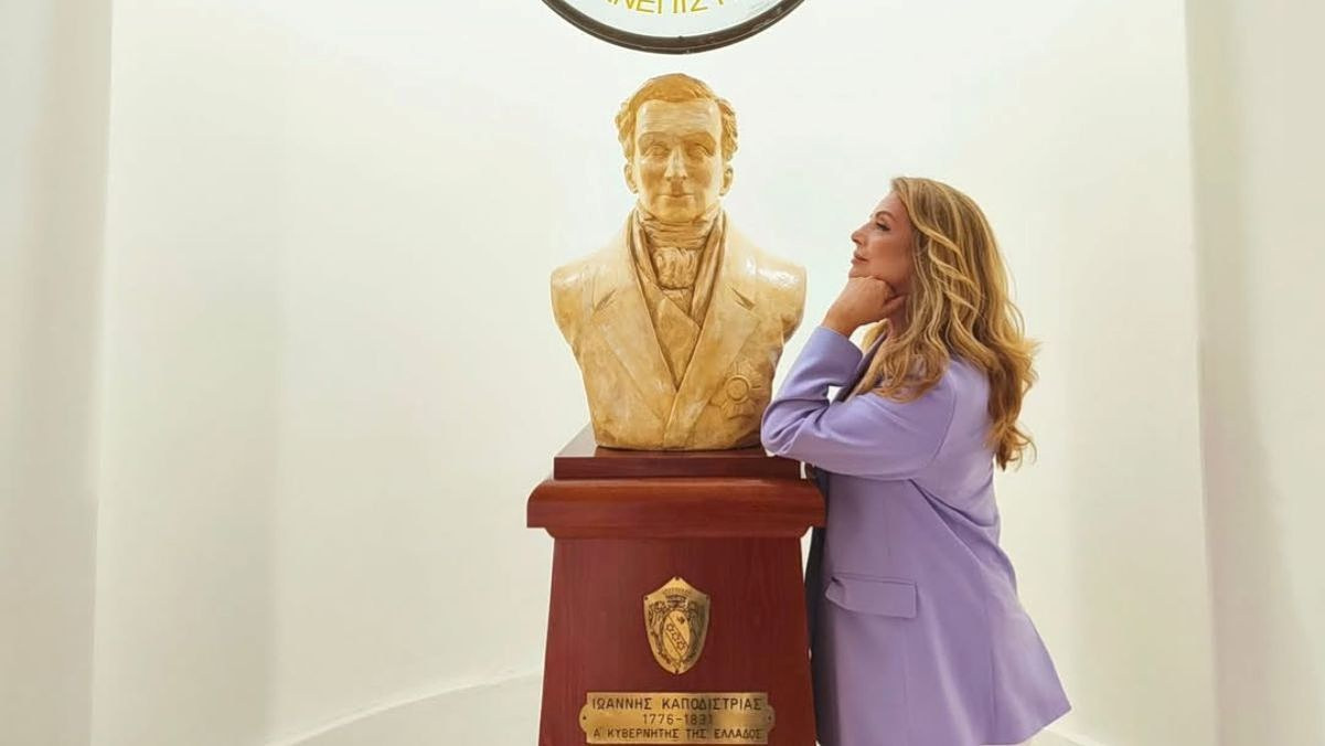 A Story of Faith and Resilience: Gerekou on the New Kapodistrias Film