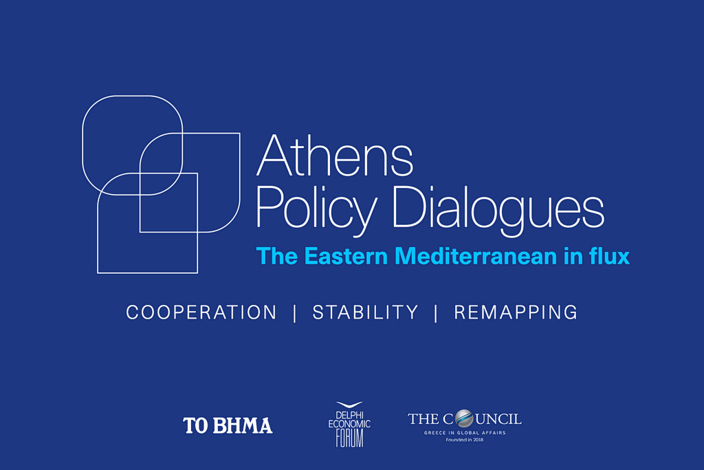 Athens Hosts High-Level Conference on Eastern Mediterranean