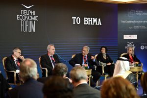 Athens Policy Dialogues Opens With High-Level Debate on Gaza’s Next Day