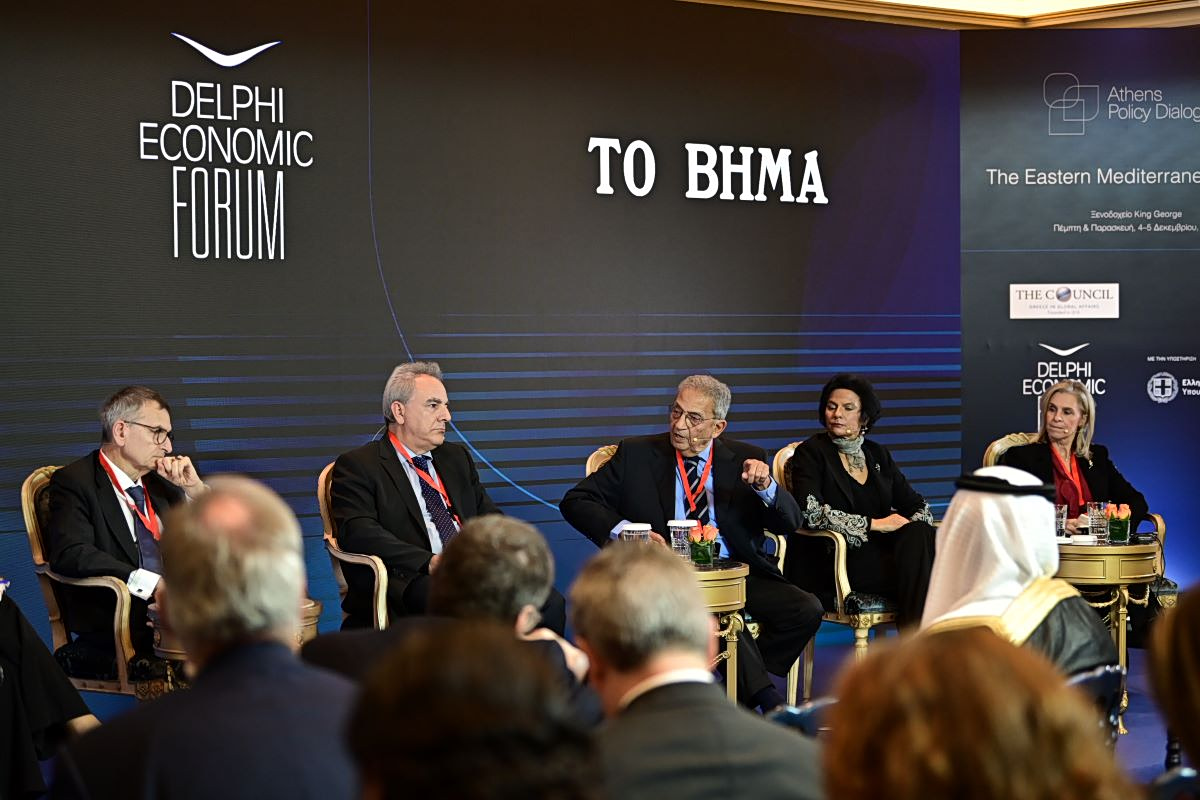 Athens Policy Dialogues Opens With High-Level Debate on Gaza’s Next Day