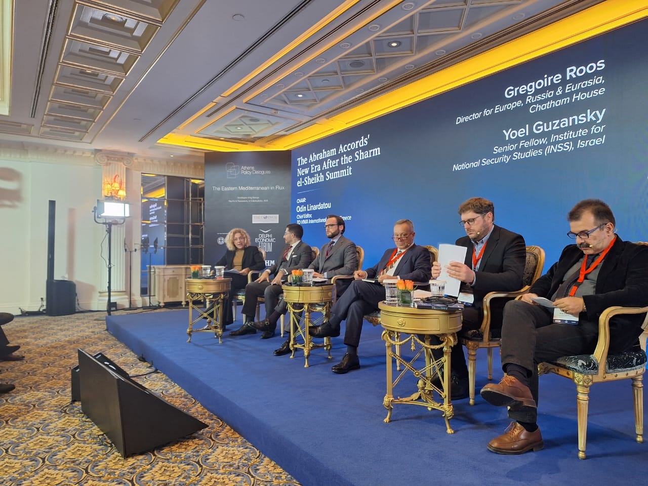 Abraham Accords Under Scrutiny at Athens Policy Dialogues Event