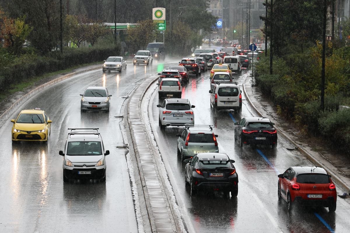 Storm Byron – Roads Closed or Partially Closed