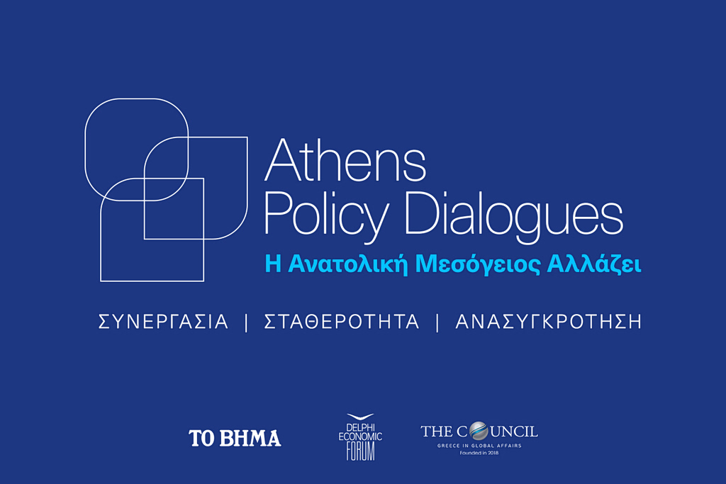 Major Mediterranean Conference Opens in Athens (watch live)
