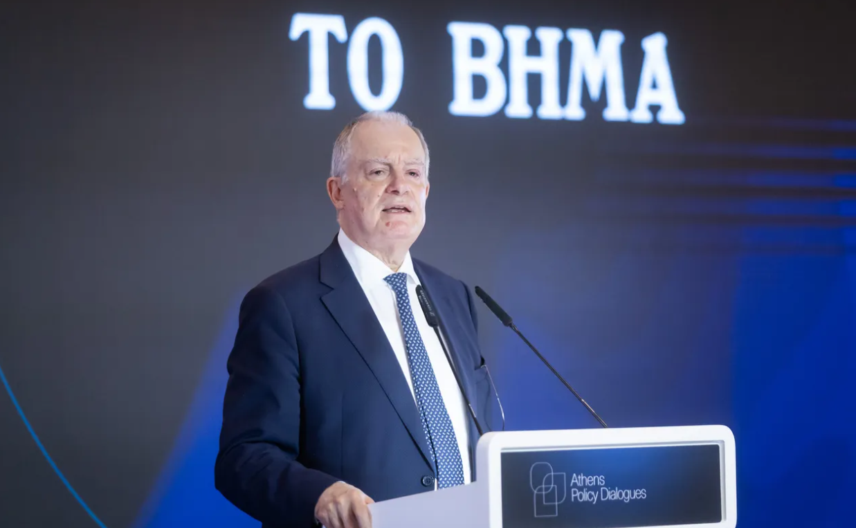 Greek President Addresses Mediterranean Conference in Athens (live)